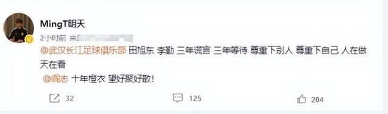 伊人久久久综在合线久久在播